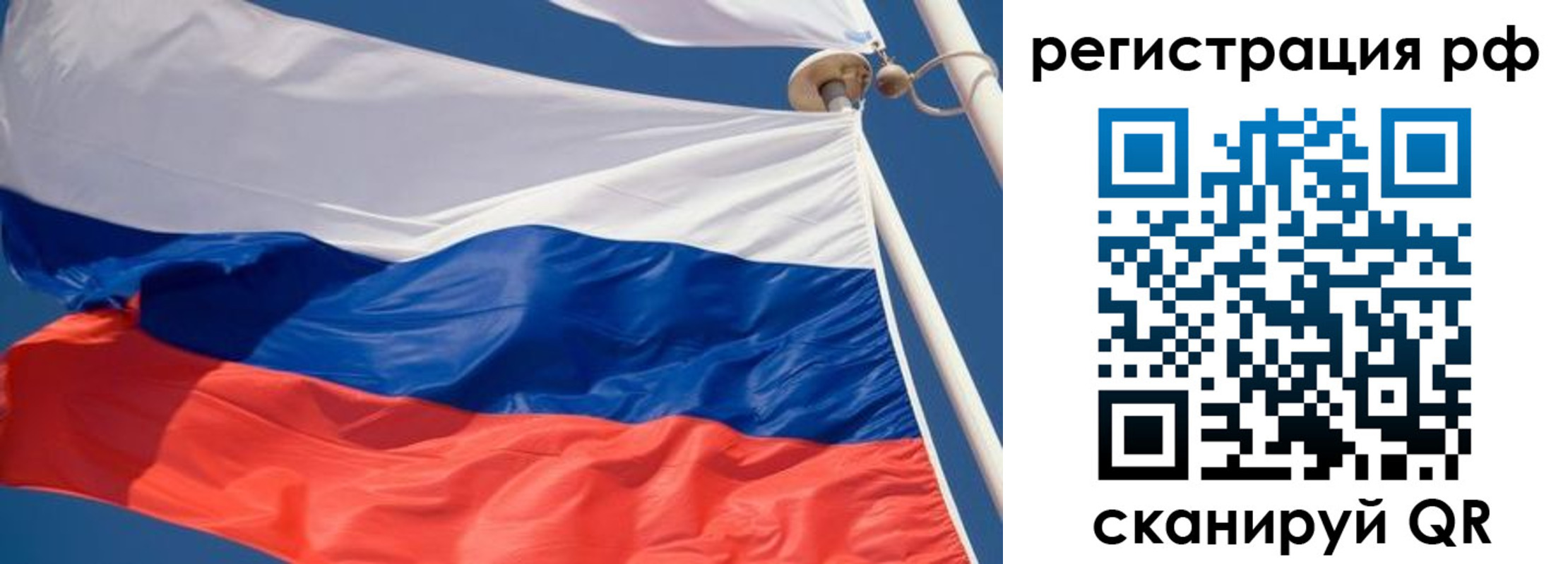 найти адрес прописки в Карачаево-Черкесии
